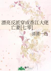 想看超级小子