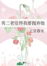茎刺和叶刺怎么区分