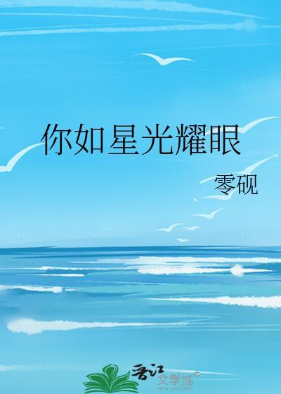 离婚纪念日的说说