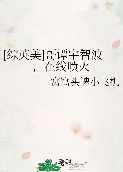 饲养员还有别的称呼吗