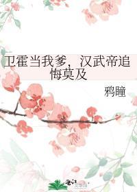 重回高中后和死对头he了百度