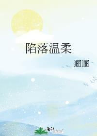 良弓行txt