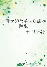 苏永安苏永宁皇太弟