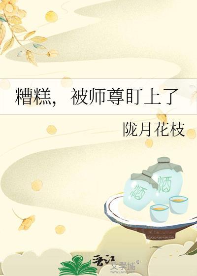 今天乱步人设塌了没百度