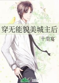 念能力修成率