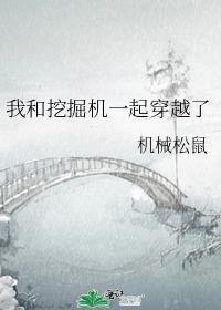 穿成影后的小白脸