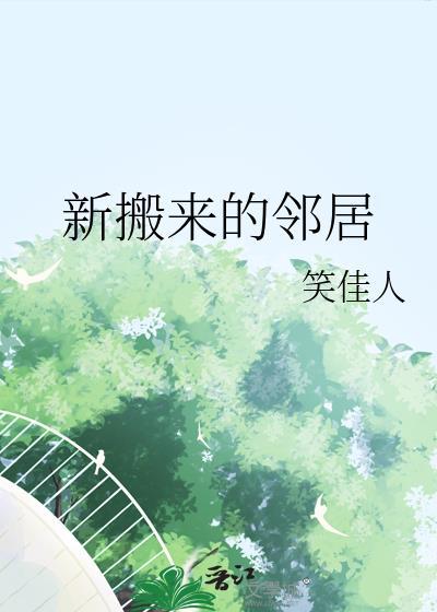 我要把酒厂做大做强258