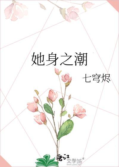 既然不想让我喜欢你