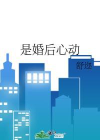 兽世养娃文