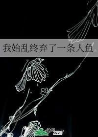 我跑了免费
