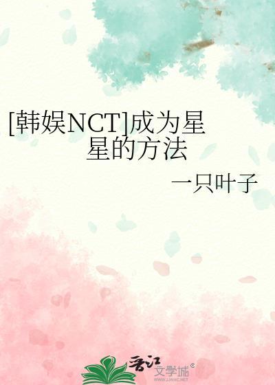 东宫重组家庭笔迷楼