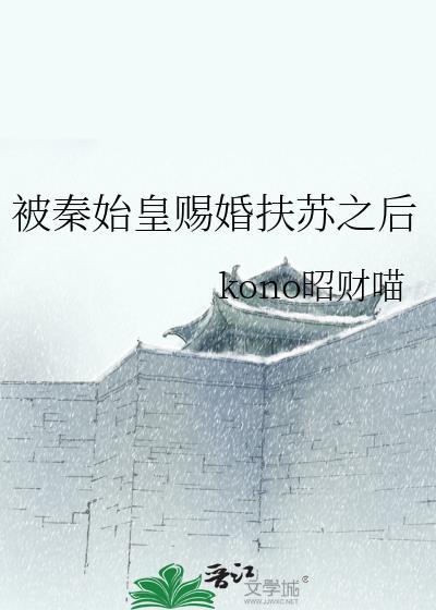 春日灿灿最新章节更新