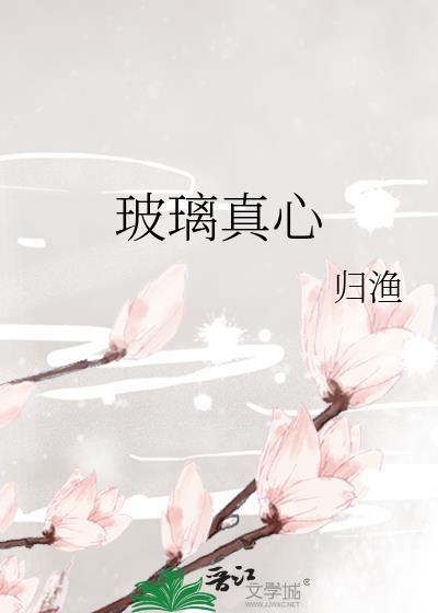 夏与青梅趣笔阁