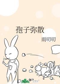 半吊子卦师靠吃瓜盲盒暴富免