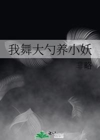 怎么给棉花娃娃穿鞋子