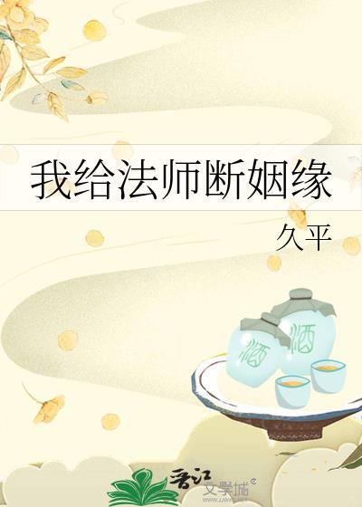 江湖群雄传无敌破解版