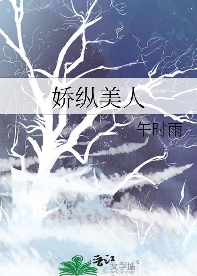 红丘丘的炼金工房 阅读