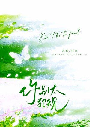 赤井一家多有钱