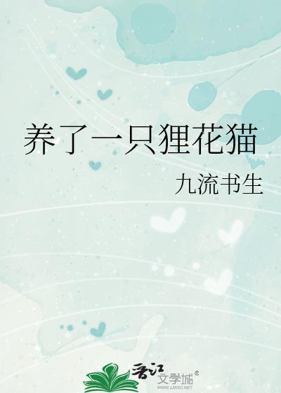 柠檬是几月开花结果