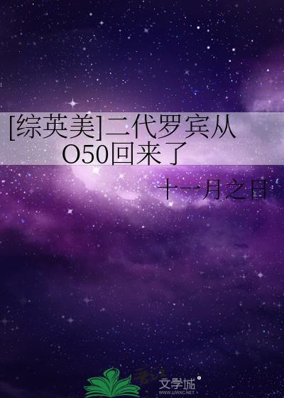 路人他竟是灭世boss作者Chelal
