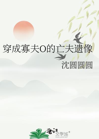 你我本无缘全靠我花钱表情包