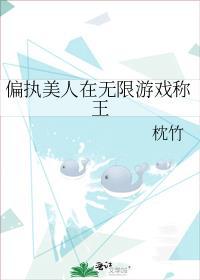 恶毒女配自救指南[快穿