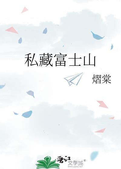 我不爱你了[快穿