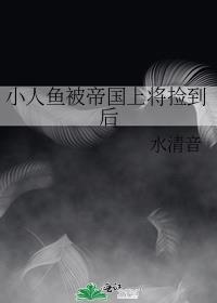被炮灰的美人快穿by