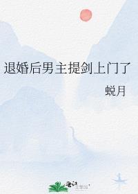 撒娇精晋江