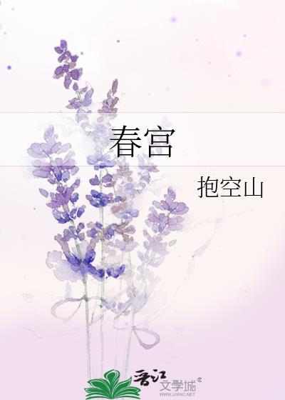 八零年代锦鲤美人