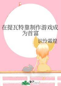 关于我在提瓦特开后宫这件事