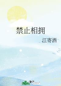 七零开马甲在全球搞买卖 番外