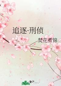 社恐会口吃吗