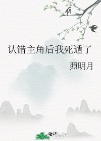 七零大佬娇气美人重生了免费阅读