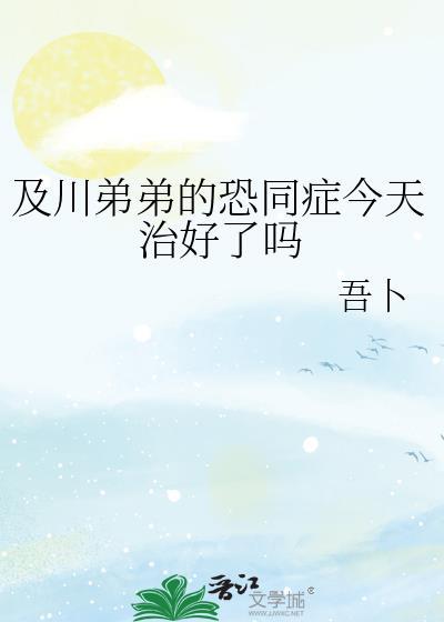 穿书文之女配的人生