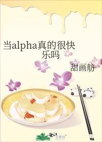 嫁美人 深海里的云朵