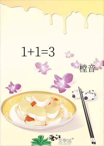 蓝清溪