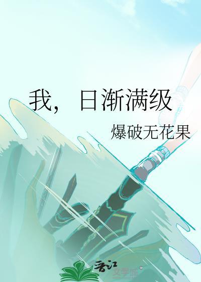 宰辅制度经历的三个阶段变化