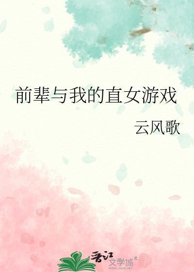 重生校霸乖乖听话