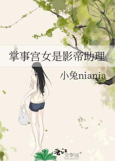 死遁后马甲成了众人白月光免费阅读