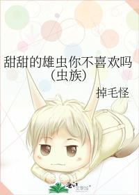 ktv调声