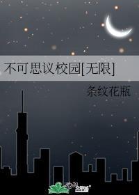 酒厂加班日常TXT免费阅读
