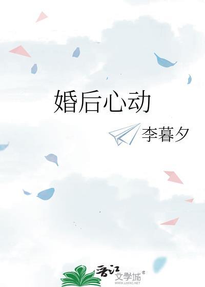 扮演自己的角色