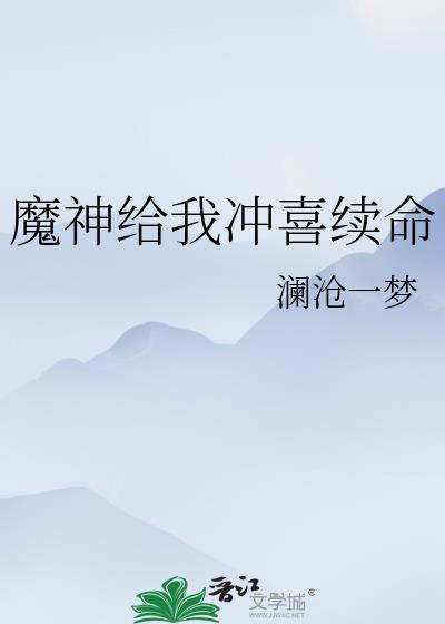 怀乐堂是直销公司吗