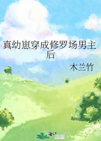 占有欲英文