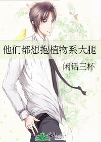 水中月镜中花袅袅炊烟无牵挂放不下江南烟雨如画