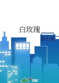 在电竞圈被团宠