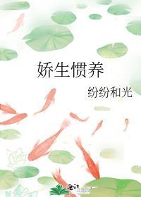 漂亮炮灰他觉醒了 楚执