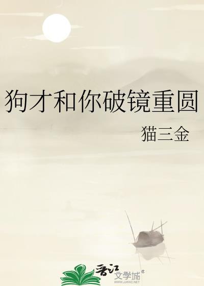 黑皮ギャルになったら