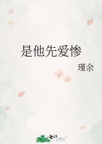 求神不如求己是什么意思